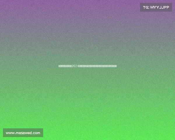 女排世界联赛赛事—2024女排世界联赛激情开战顶尖强队云集赛场激烈对抗点燃梦想